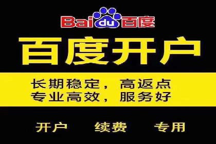 抖音广告投放成功案例：如何打造爆款内容？